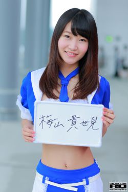 美容院特别服务4